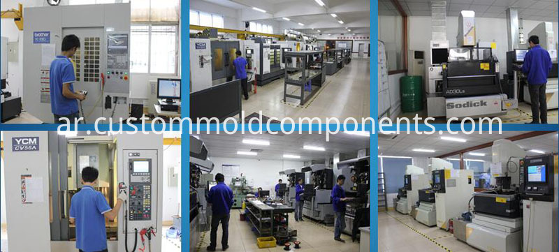 المعدات المتطورة Advanced equipment